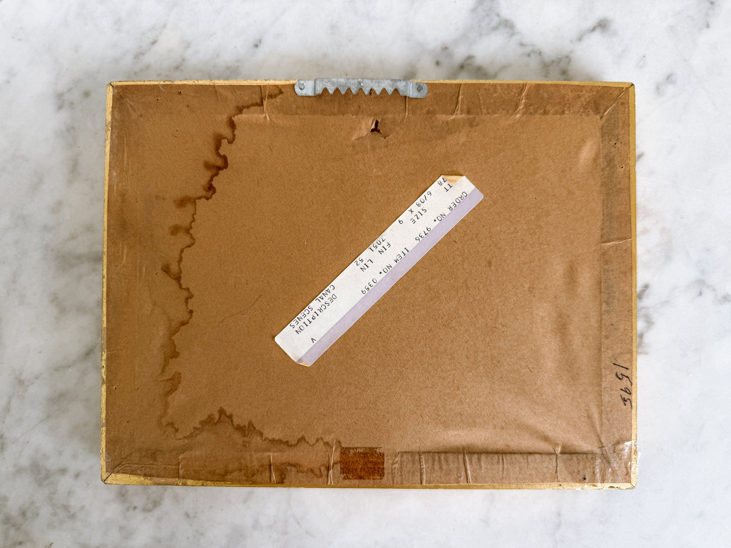 Prospectus a Substrus alti ad Aedes Cioranorum